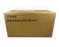 Maintenance Kit SP C411 (402594) Zestaw naprawczy SP C411 