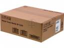 Pojemnik zużytego toneru SP C220 (406043) Waste Toner Bottle SP C220