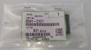 D5412121 Paper Feed Belt