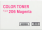 Toner Type 206 Magenta (CT206MGT/400996) Color Toner Type 206 Magenta