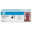 Toner HP (Q3960A) black