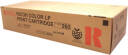 Oryginalny Toner Ricoh Type 260 Black (888446) Ricoh Color LP Print Cartridge Type 260
