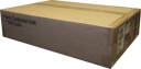 Photo Conductor Unit Type 145 Color (402320) Oryginalny 