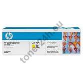 Toner HP (CC532A) yellow