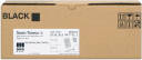 Toner Nashuatec DSc38 Black (DT38BLK/885032) OEM