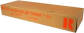 Oryginalny Toner Ricoh Type T2 Yellow (888484) Ricoh Color Toner Type T2