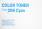 Toner Type 206 Cyan (CT206CYN/400995) Color Toner Type 206 Cyan