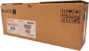 Oryginalny Toner Ricoh Type 205 Black (885406) Ricoh Color LP Toner Cassette Type 205