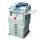 Nashuatec MPC2051AD (415721)