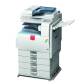 Nashuatec MPC2030 (415158)