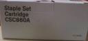 Staple Cartridge CSC860A (411244) Zespół