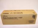 Photo Conductor Unit Type 1027 (DMU23/411017) OEM